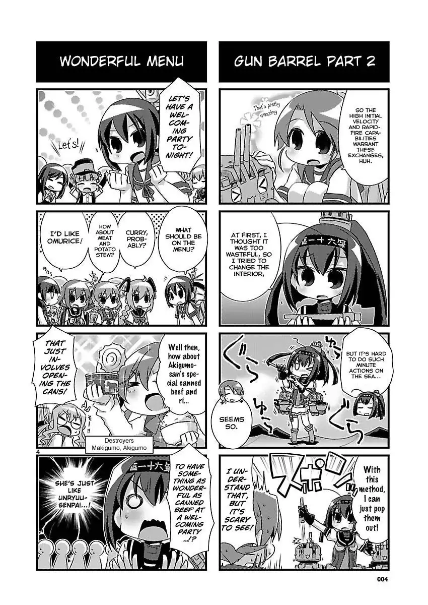 Kantai Collection - Kankore - 4-koma Comic - Fubuki, Ganbarimasu! Chapter 71 4